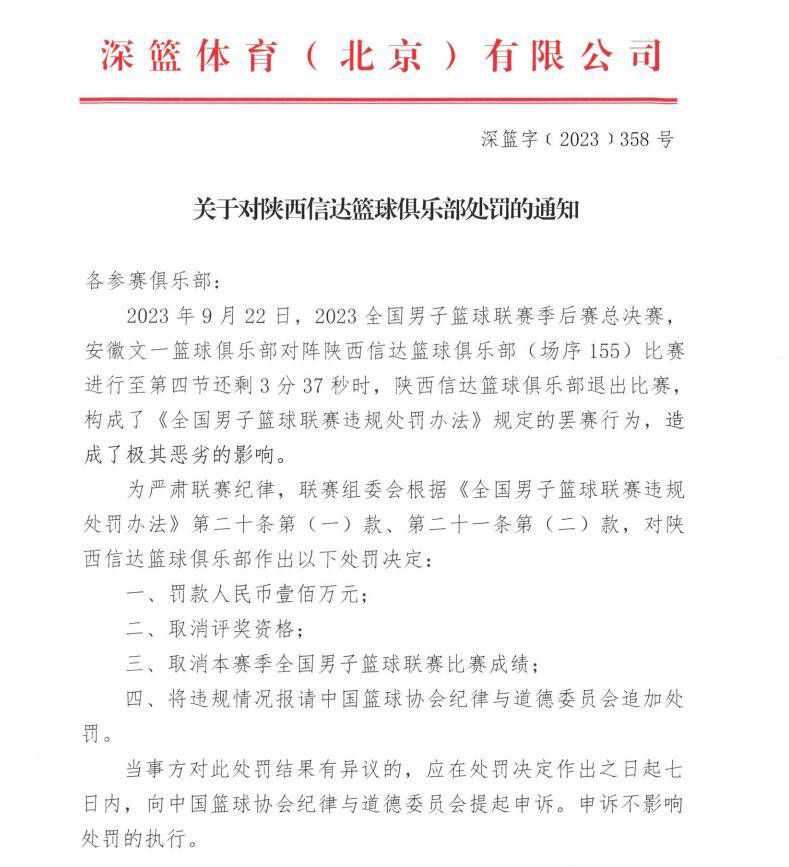 外媒评论称，那些疯狂的笑料和回忆，统统都回来了